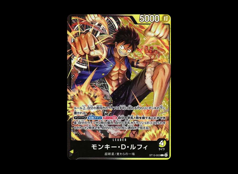 Monkey D Luffy L [ST13-003] (Ultimate Deck The Three Brothers)