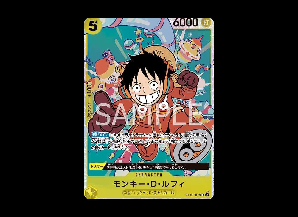 Monkey D Luffy SR [OP07-109] (Booster Pack 500 Yeas in the Future)