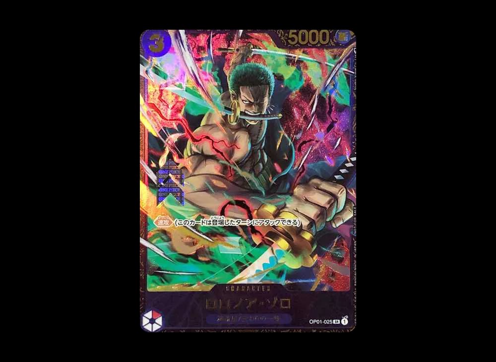 Roronoa Zoro SR [OP01-025] (Flagship Battle Victory souvenir)