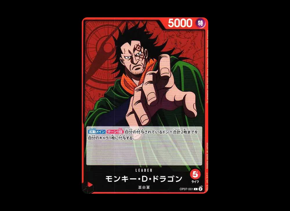 Monkey D Dragon L [OP-07] (Booster Pack The Future After 500 years)