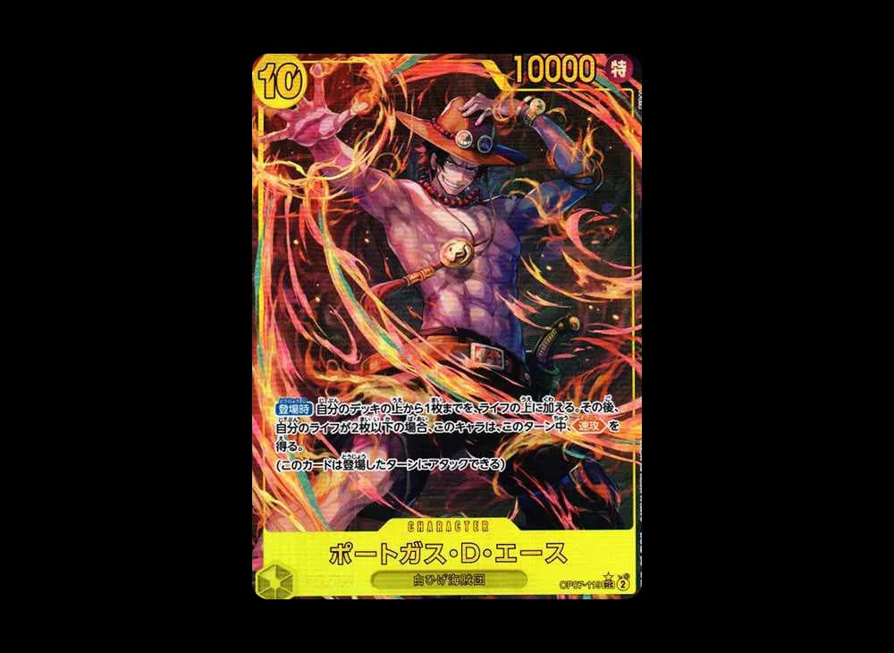 Portgas D Ace SEC-P [OP07-119] (Booster Pack The Future After 500 years)
