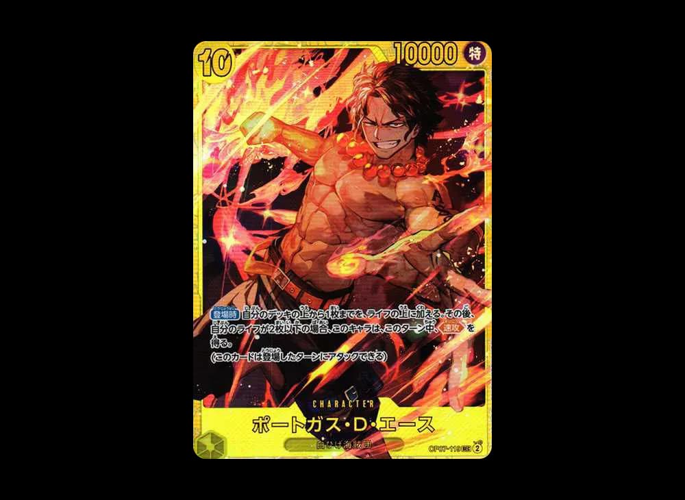 Portgas D Ace SEC [OP07-119] (Booster Pack 500 Yeas in the Future)