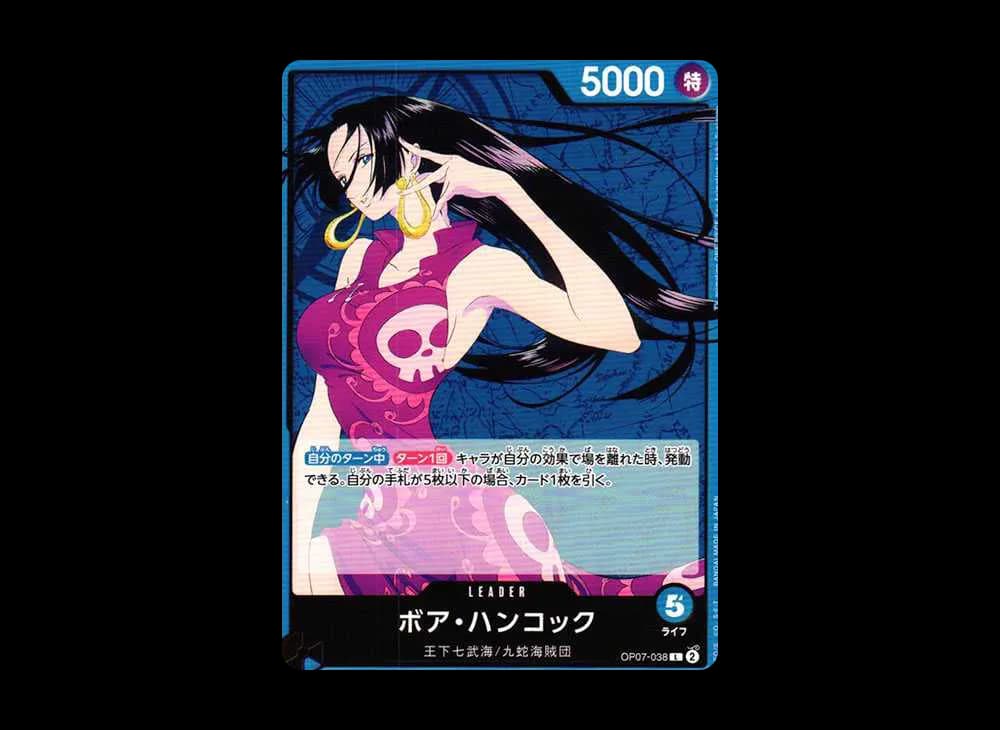 Boa Hancock L [OP07-038] (Booster Pack The Future After 500 years)