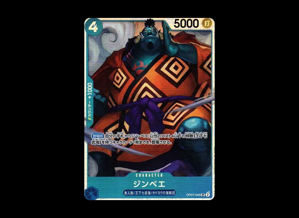 Jimbei SR [OP07-045] (Booster Pack 500 Yeas in the Future)