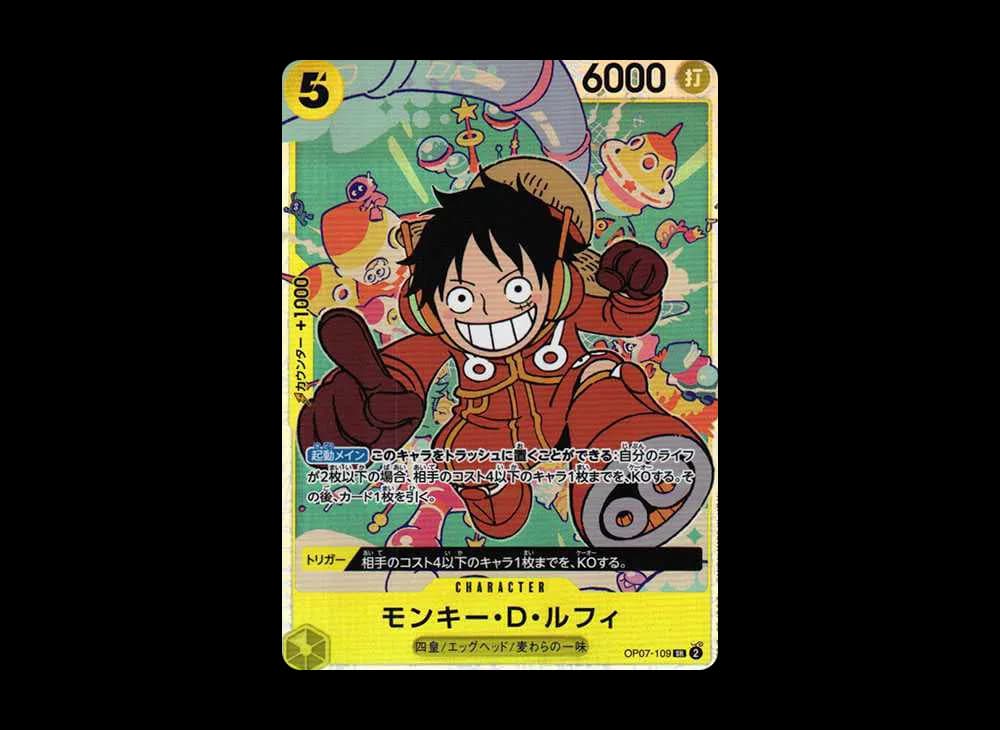Monkey D Luffy (before Illustration Edit Ver) [OP07-109] (Booster Pack 500 Yeas in the Future)