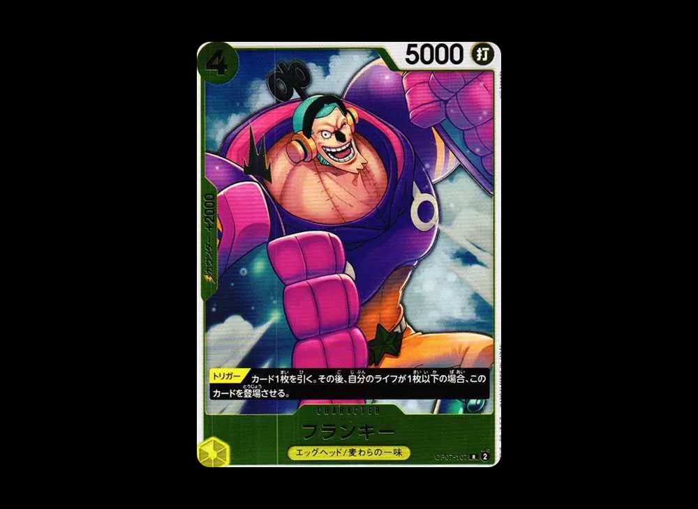 Franky R [OP07-107] (Booster Pack The Future After 500 years)