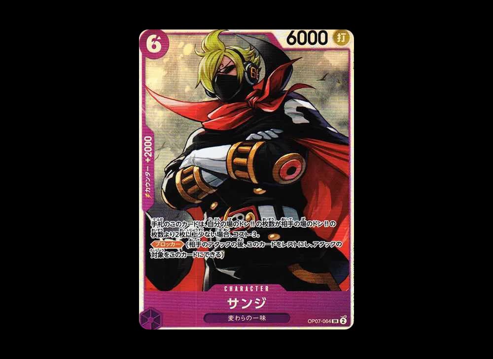 Sanji SR [OP07-064] (Booster Pack 500 Yeas in the Future)