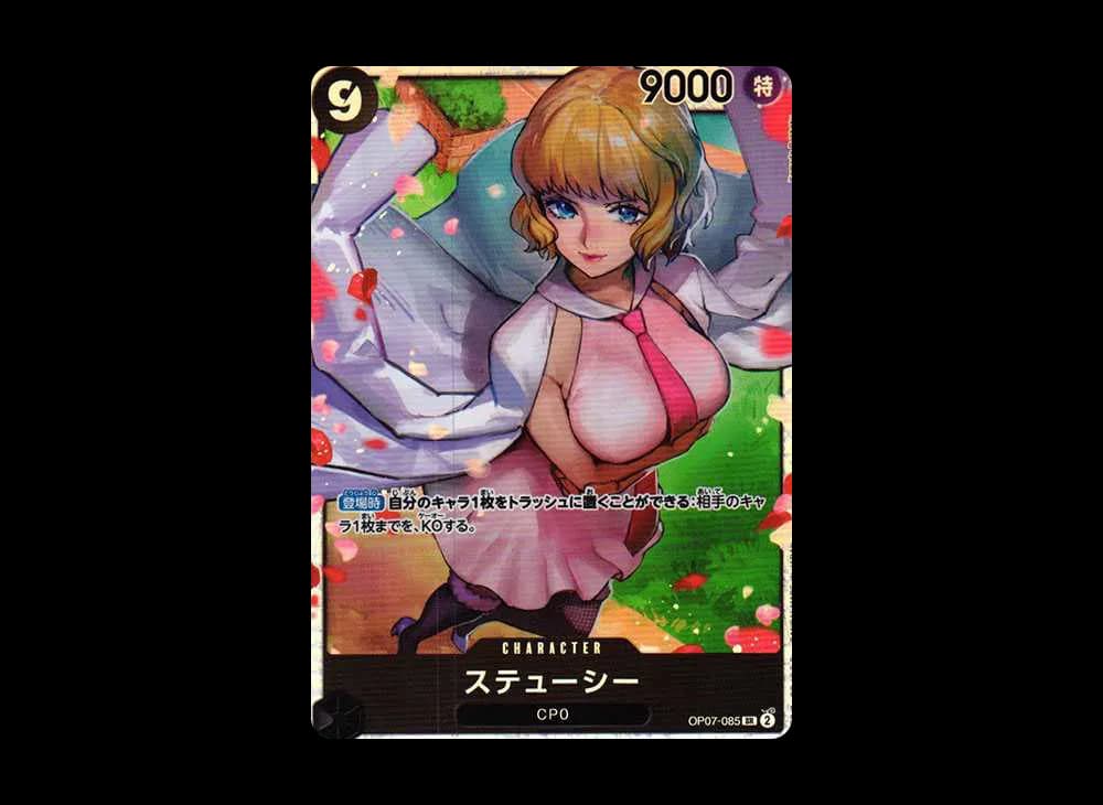 Stussy SR [OP07-085] (Booster Pack 500 Yeas in the Future)