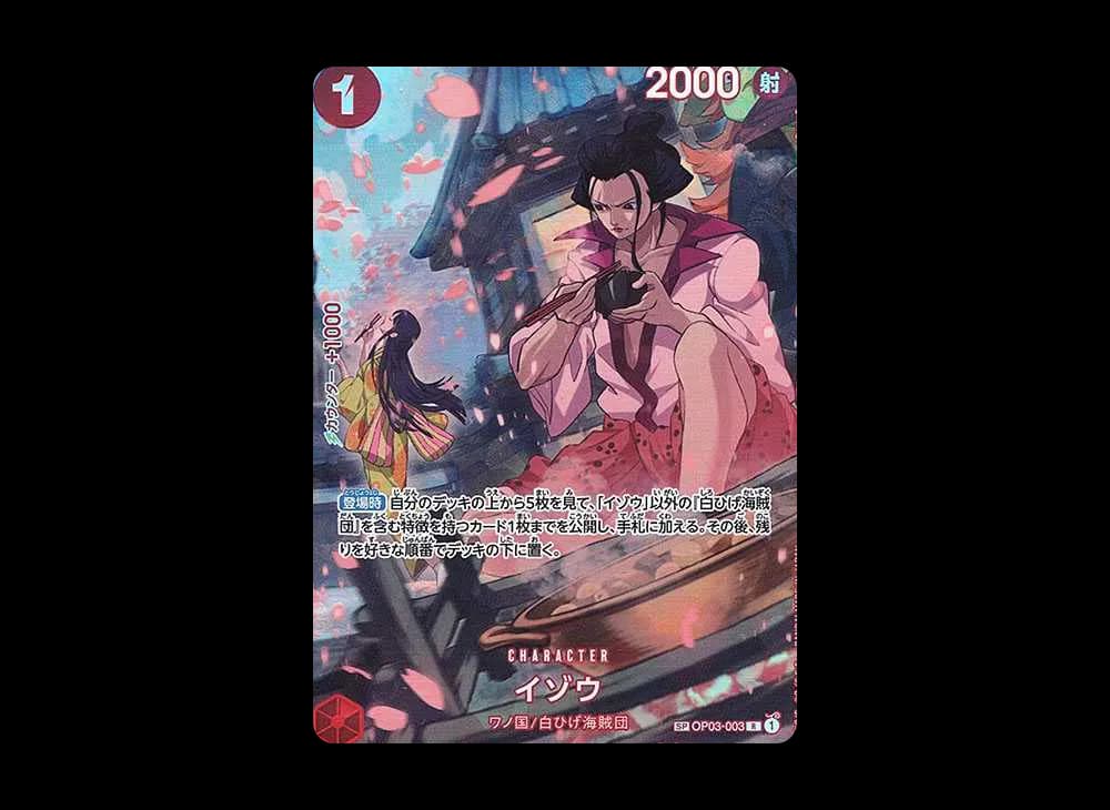 Izo R-SPC [OP03-003] (Booster Pack 500 Yeas in the Future)