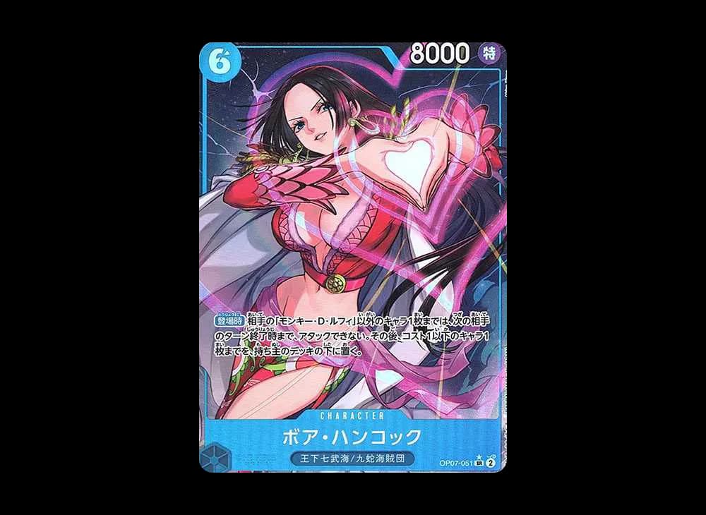 Boa Hancock SR-P [OP07-051] (Booster Pack The Future After 500 years)
