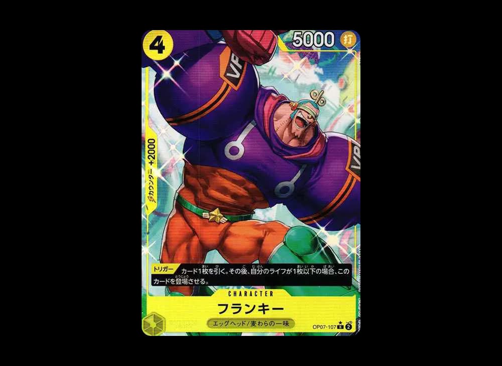 Franky R-P [OP07-107] (Booster Pack The Future After 500 years)