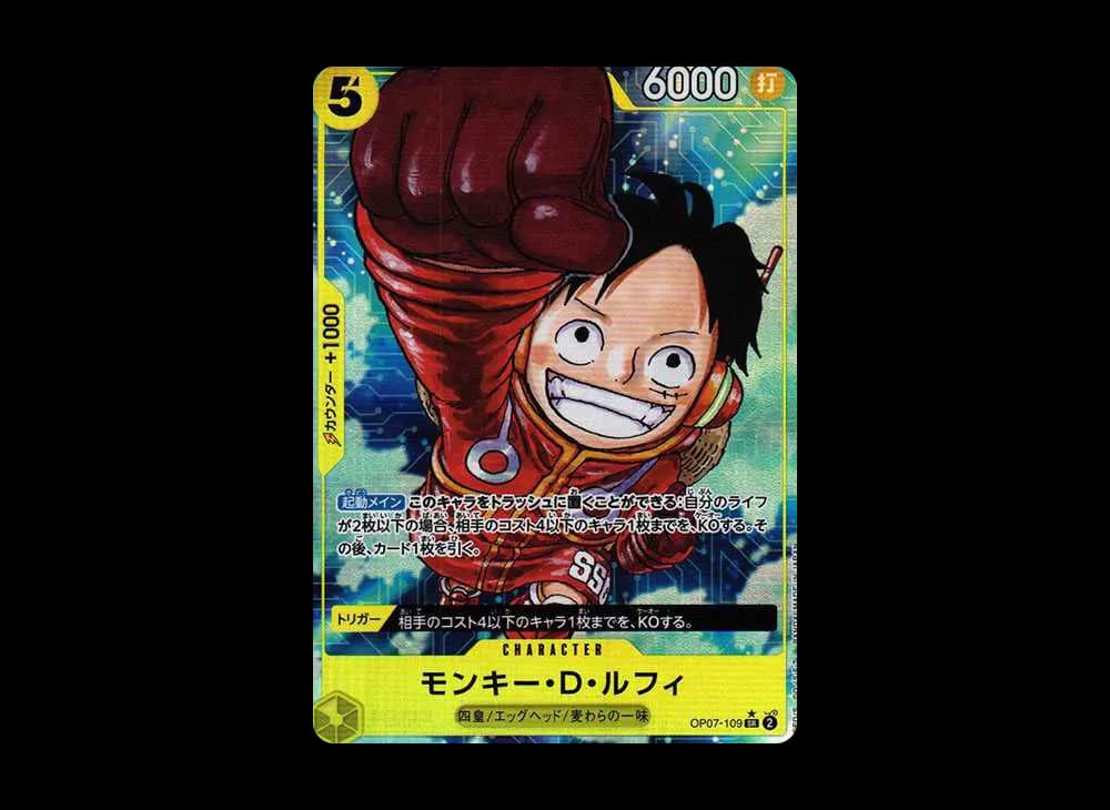 Monkey D Luffy SR-P [OP07-109] (Booster Pack 500 Yeas in the Future)