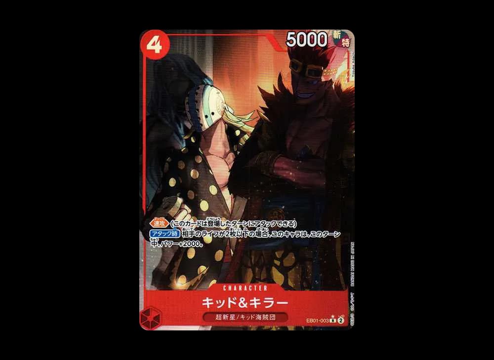 Kid & Killer R-P [EB01-003] (Extra Booster Memorial Collection)