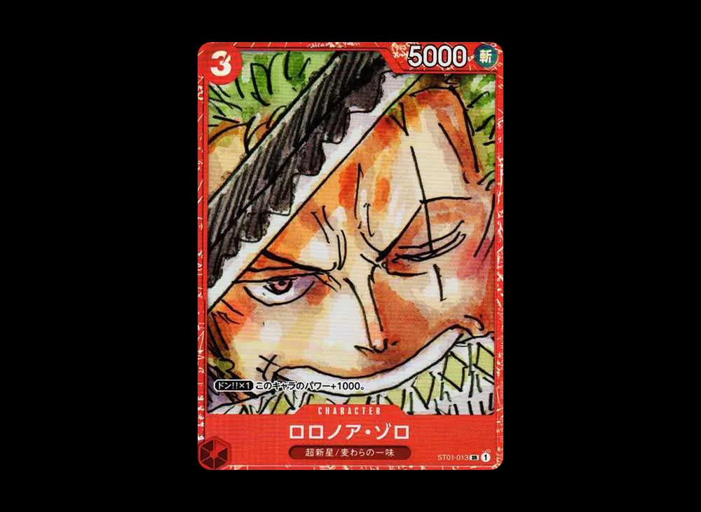 Roronoa Zoro SR [ST01-013] (Premium Card Collection -ONE PIECE FILM RED-)