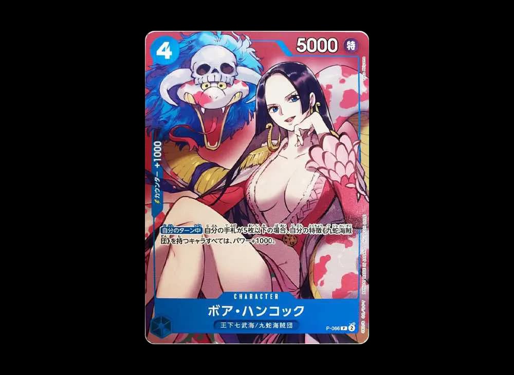 Boa Hancock P [P-066](Sikyo JUMP 2024.4 Freebie)