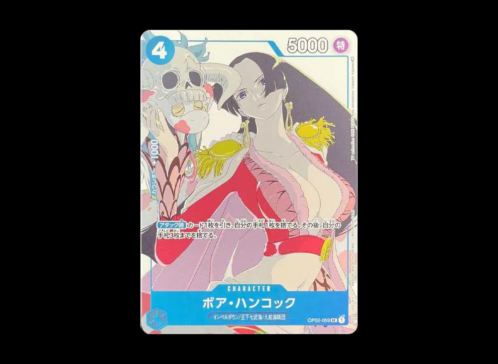 Boa Hancock UC [OP02-059] (Promotion Card Set 2)