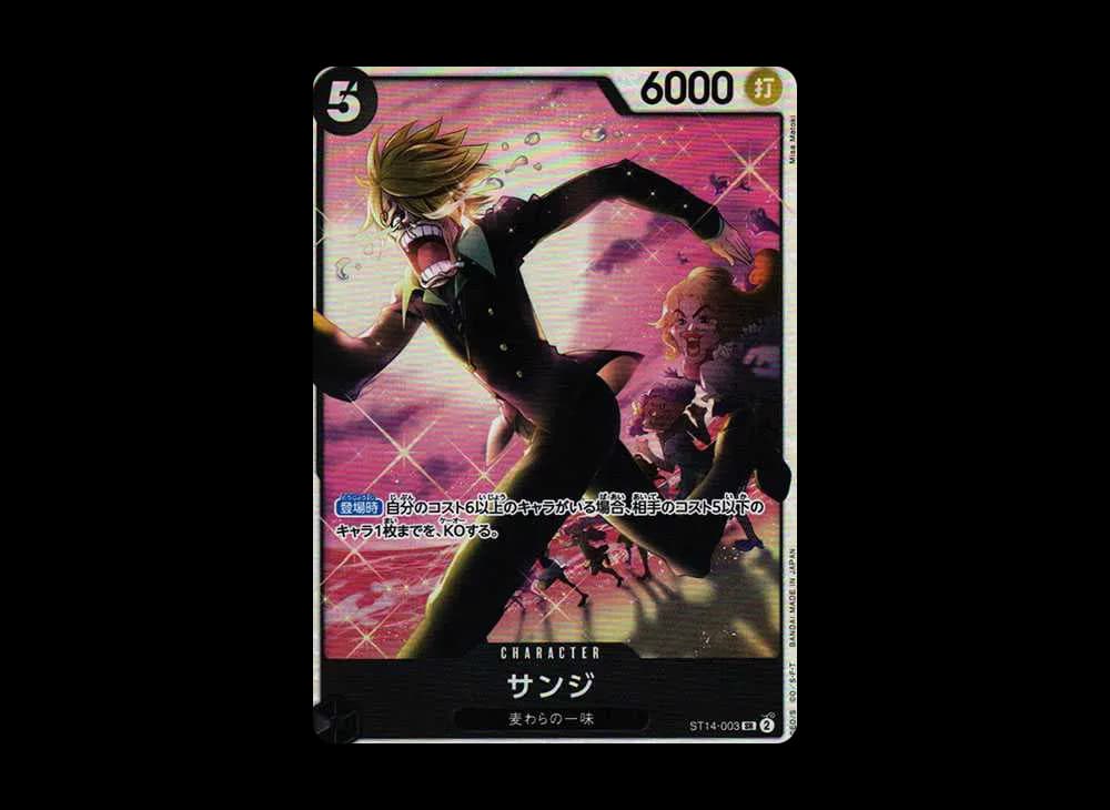 Sanji SR [ST14-003](Start Deck "3D2Y")