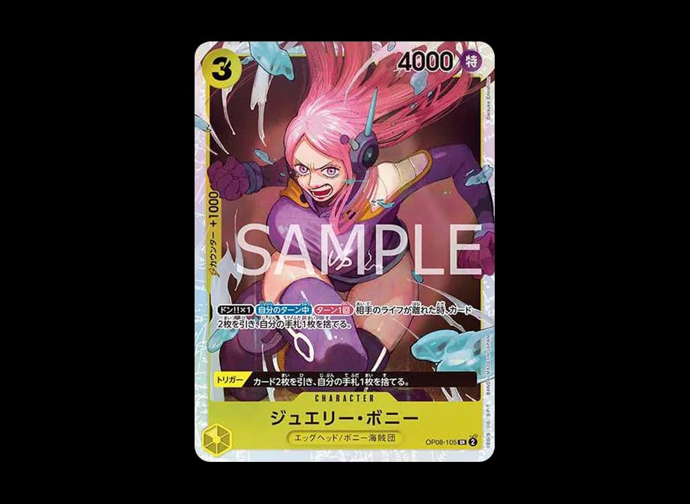 Jewelry Bonney SR [OP08-105](Booster Pack "Two Legends")