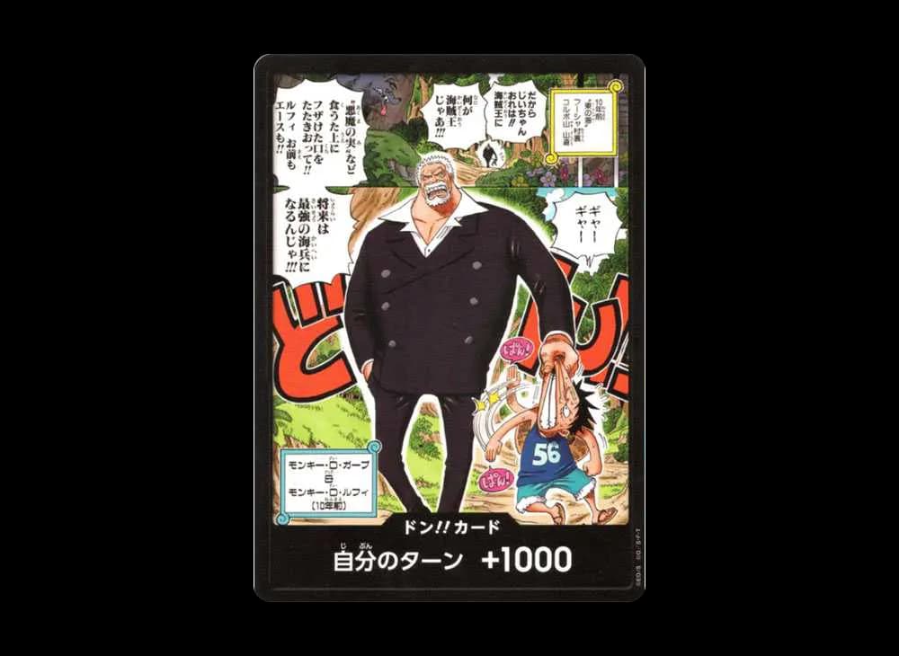 DON!! Card : Garp & Boy Luffy (Promotional Card "Sikyo JUMP 2024.4 Freebie")