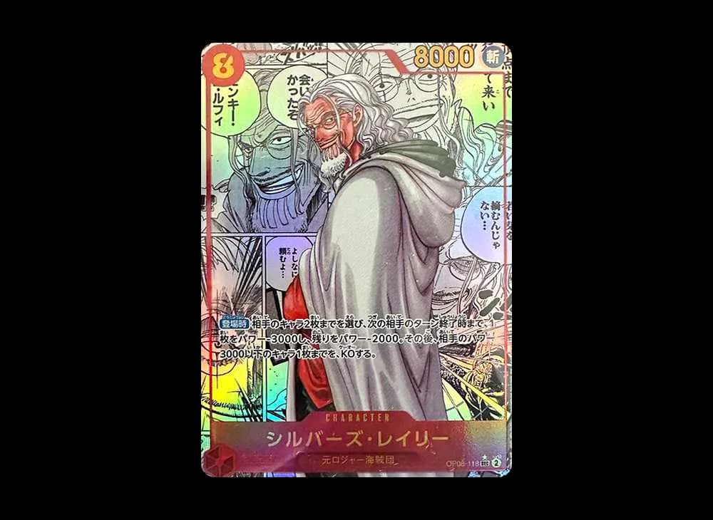 Silvers Rayleigh SEC-SP (Comic Parallel) [OP08-118](Booster Pack "Two Legends")