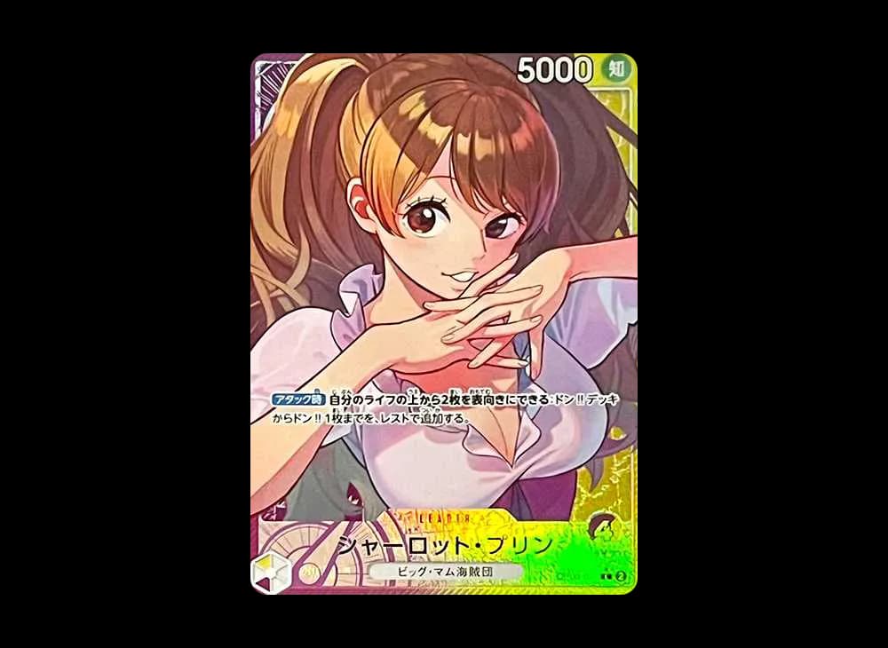 Charlotte Pudding L-P [OP08-058](Booster Pack "Two Legends")