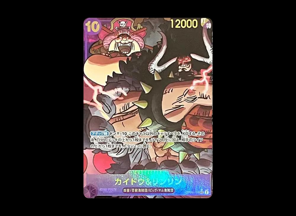 Kaido & Linlin SEC-P [OP08-119](Booster Pack "Two Legends")