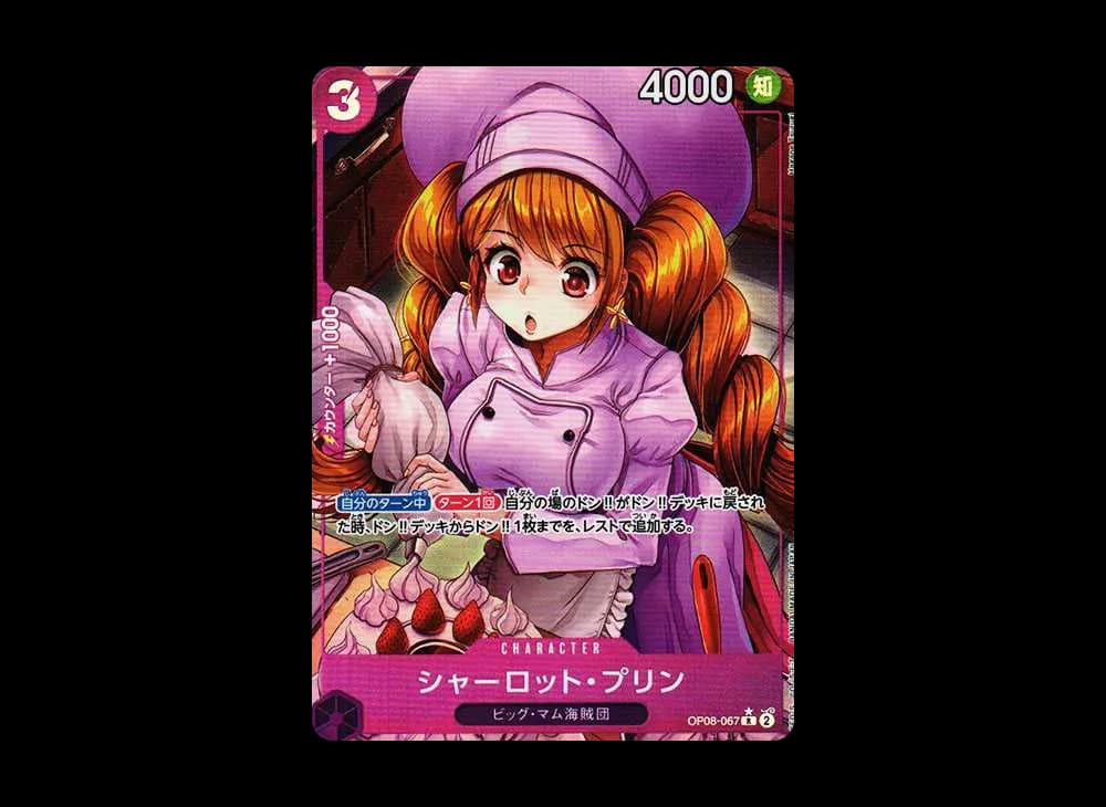 Charlotte Pudding R-P [OP08-067](Booster Pack "Two Legends")