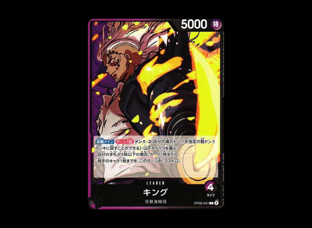 King L [OP08-057](Booster Pack "Two Legends")