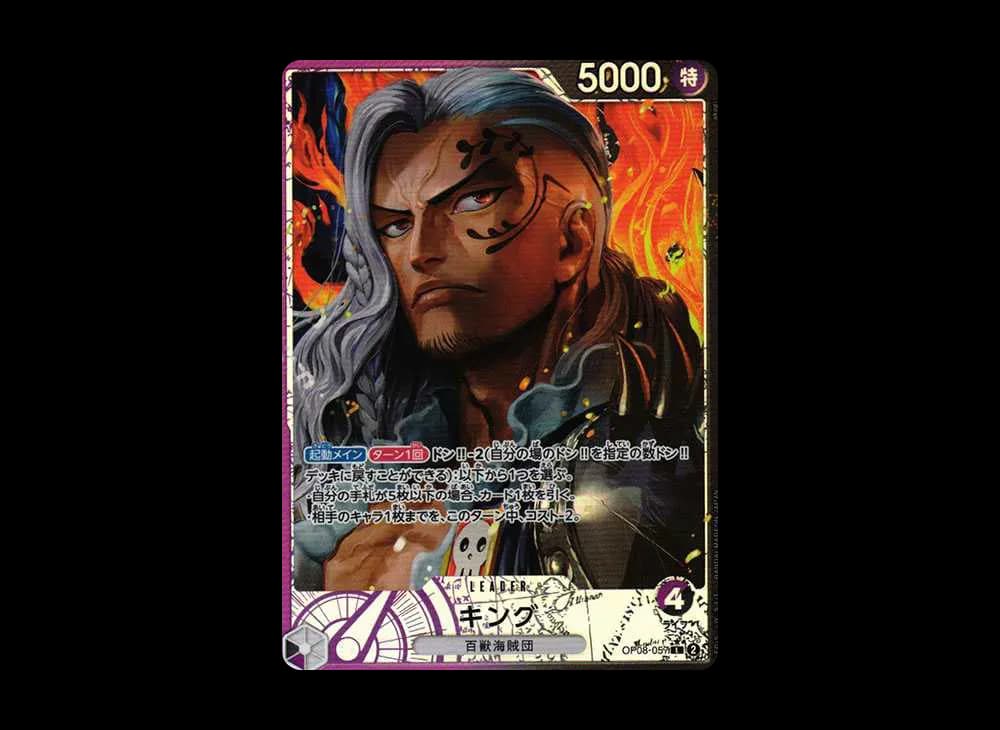 King L-P [OP08-057](Booster Pack "Two Legends")