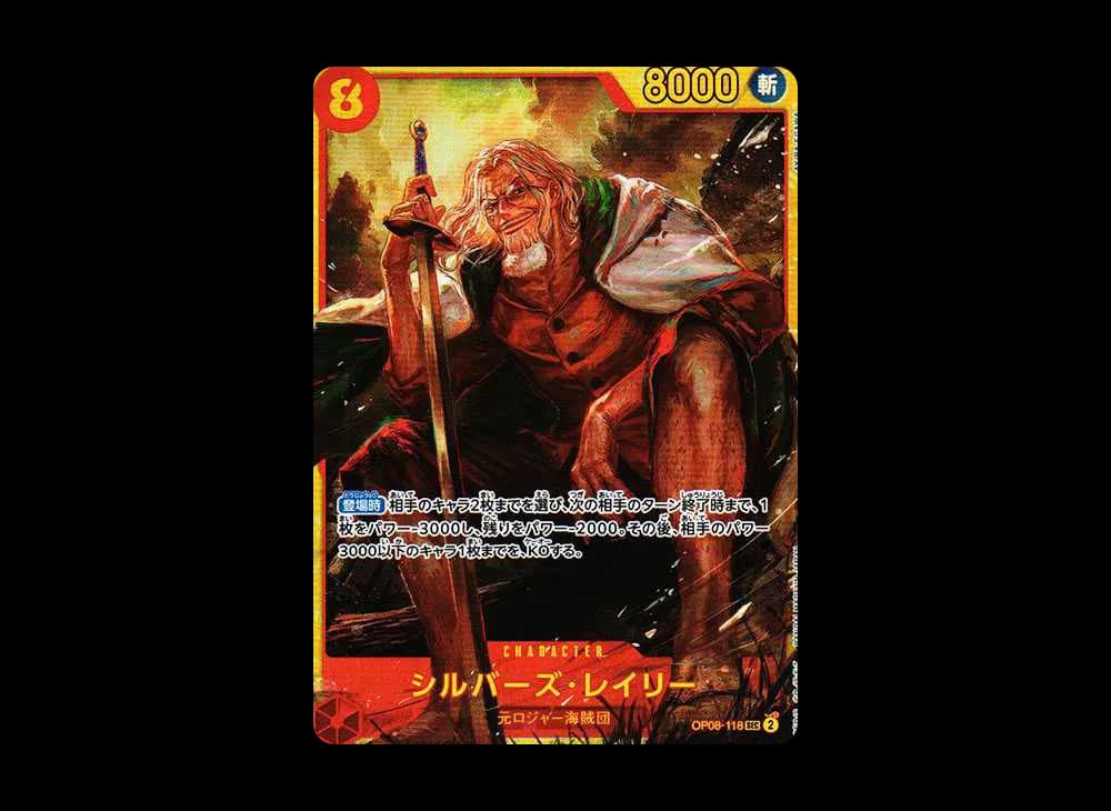 Silvers Rayleigh SEC [OP08-118](Booster Pack "Two Legends")