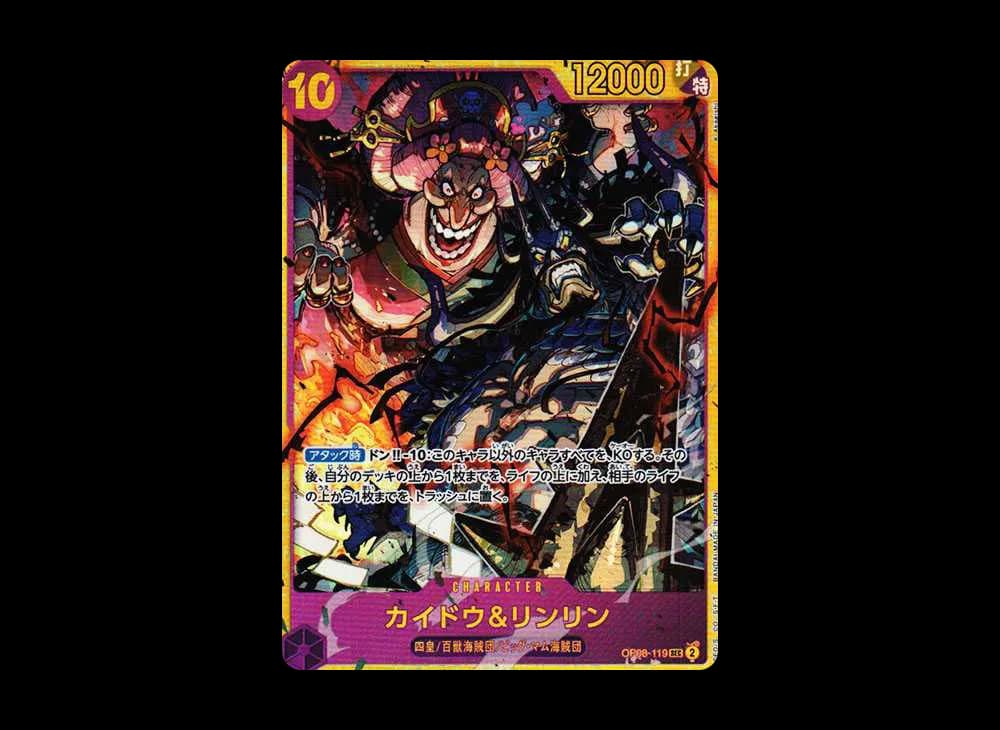 Kaido & Linlin SEC [OP08-119](Booster Pack "Two Legends")