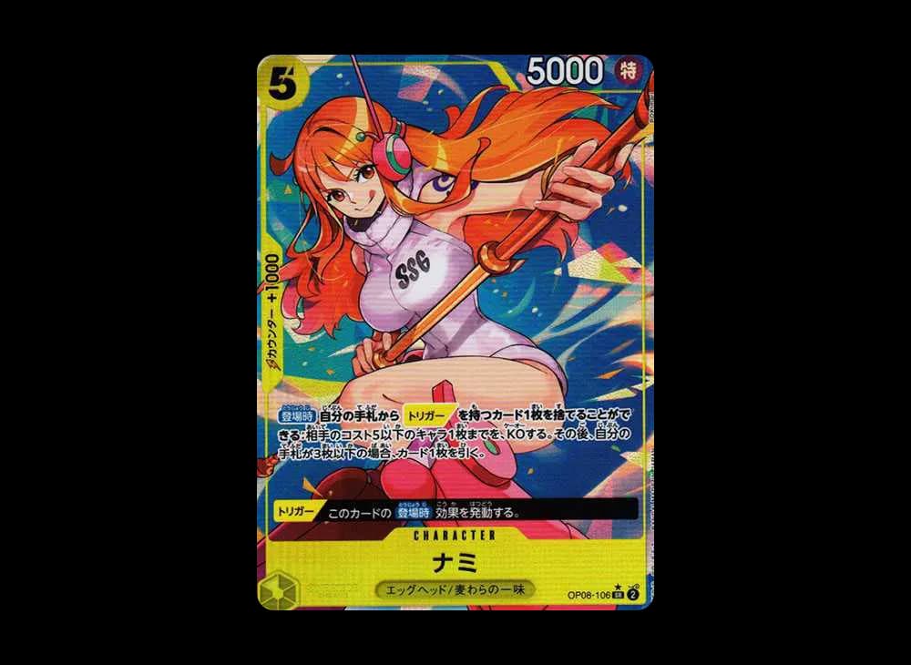 Nami SR-P [OP08-106](Booster Pack "Two Legends")