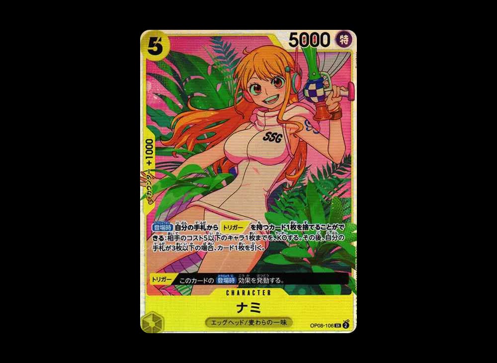 Nami SR [OP08-106](Booster Pack "Two Legends")