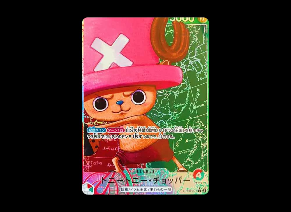 Tony Tony.Chopper L-P [OP08-001](Booster Pack "Two Legends")