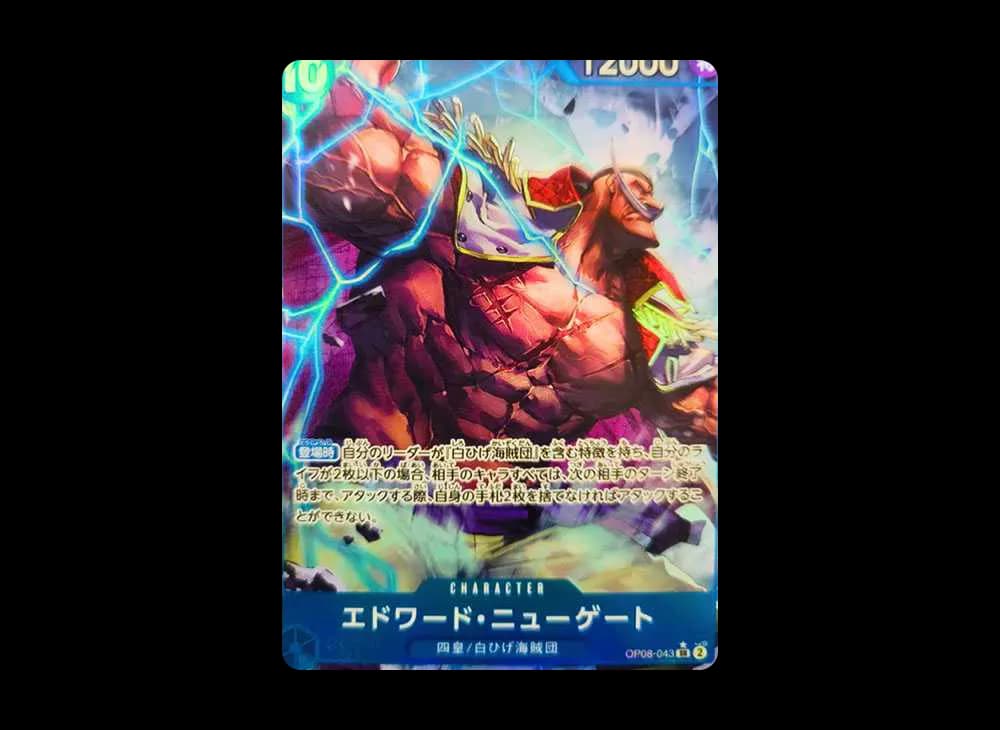 Edward.Newgate SR-P [OP08-043](Booster Pack "Two Legends")