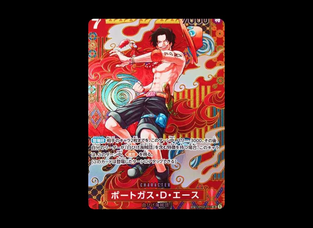 Portgas.D.Ace SR-SPC [OP02-013](Booster Pack "Two Legends")
