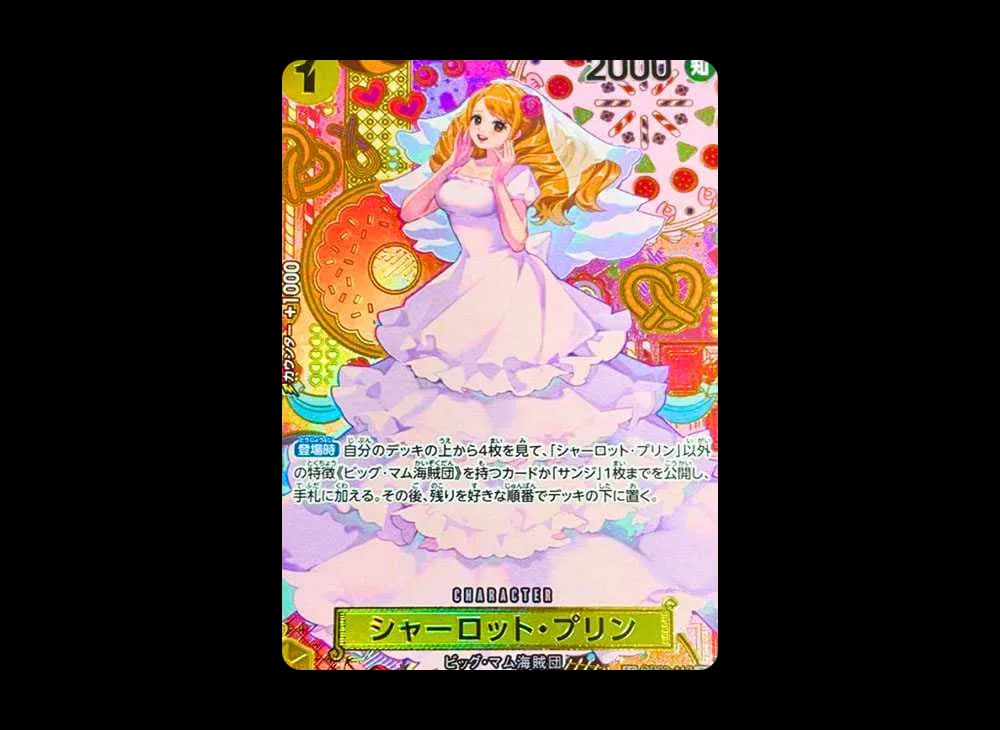 Charlotte Pudding R-SPC [OP03-112](Booster Pack "Two Legends")