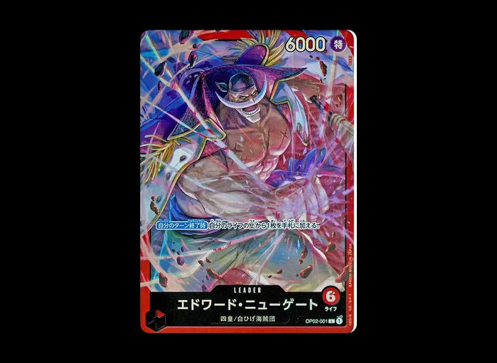 Edward.Newgate L [OP02-001](Start Deck "Red Edward.Newgate")