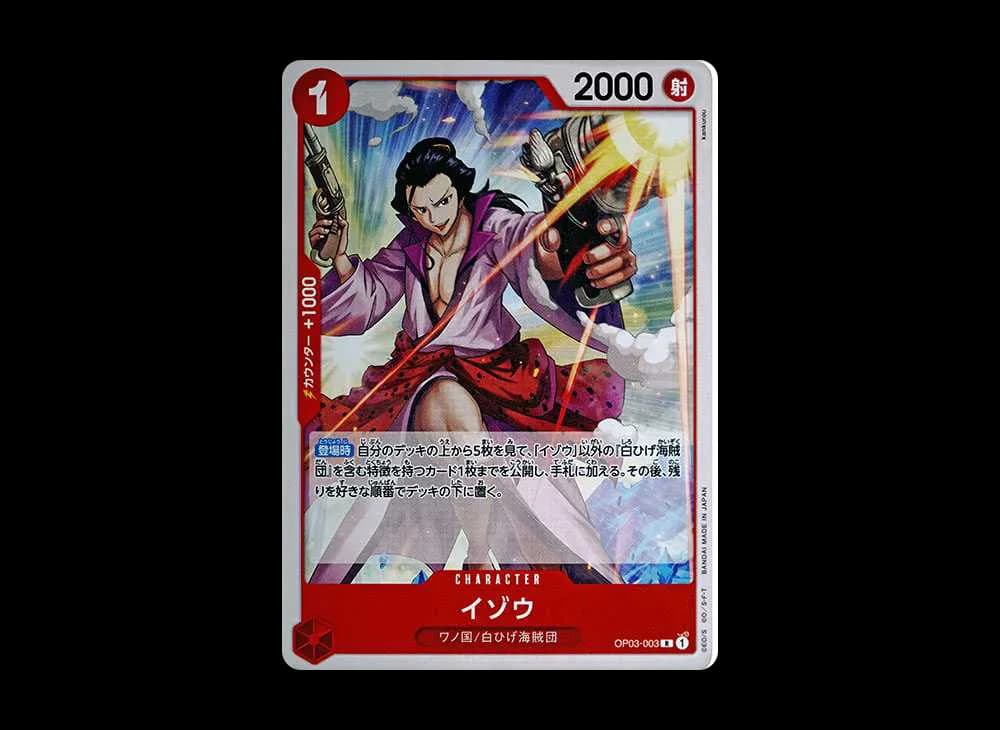 Izo R [OP03-003](Start Deck "Red Edward.Newgate")