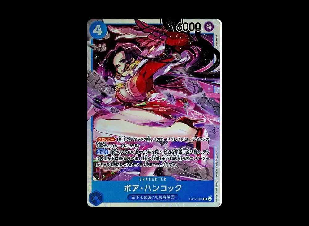 Boa Hancock SR [ST17-004](Start Deck "Blue Donquixote Doflamingo")