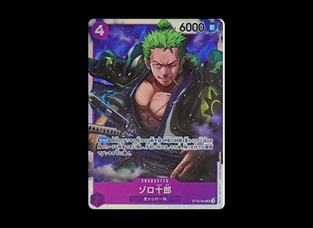 Zoro-Juurou SR [ST18-004](Start Deck "Purple Monkey.D.Luffy")