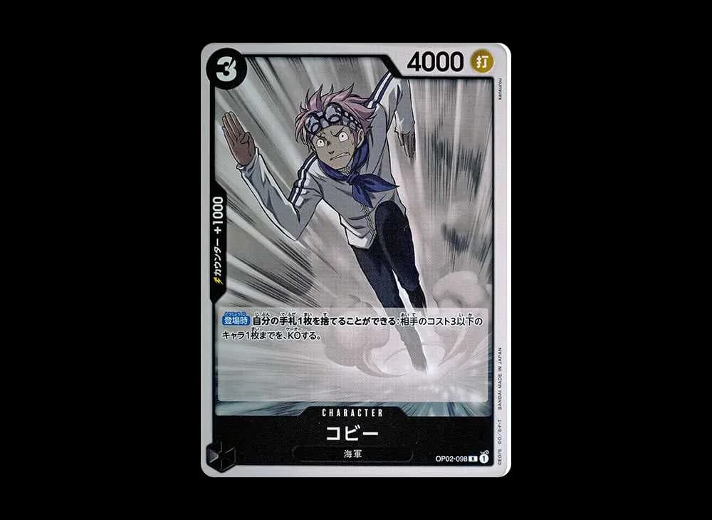 Koby R [OP02-098](Start Deck "Black Smoker")