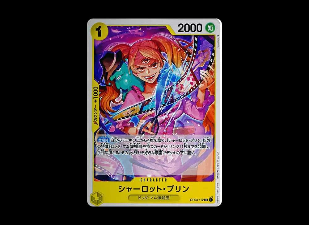 Charlotte Pudding R [OP03-112](Start Deck "Yellow Charlotte Katakuri")