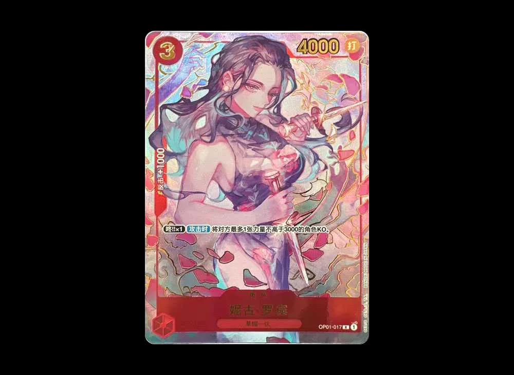 Nico Robin R [OP01-017] [CHN] (1st Anniversary set)