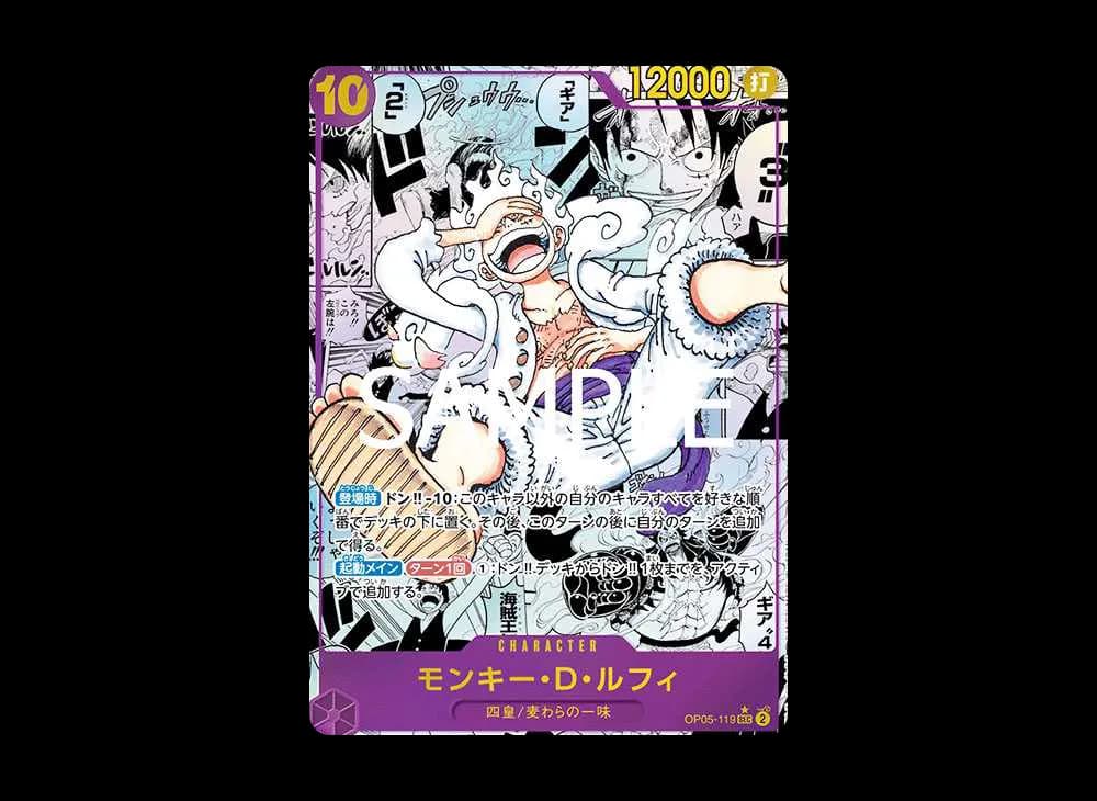 Monkey.D.Luffy SEC-SP (Comic Parallel) [OP05-119](Premium Booster "One Piece Card The Best")