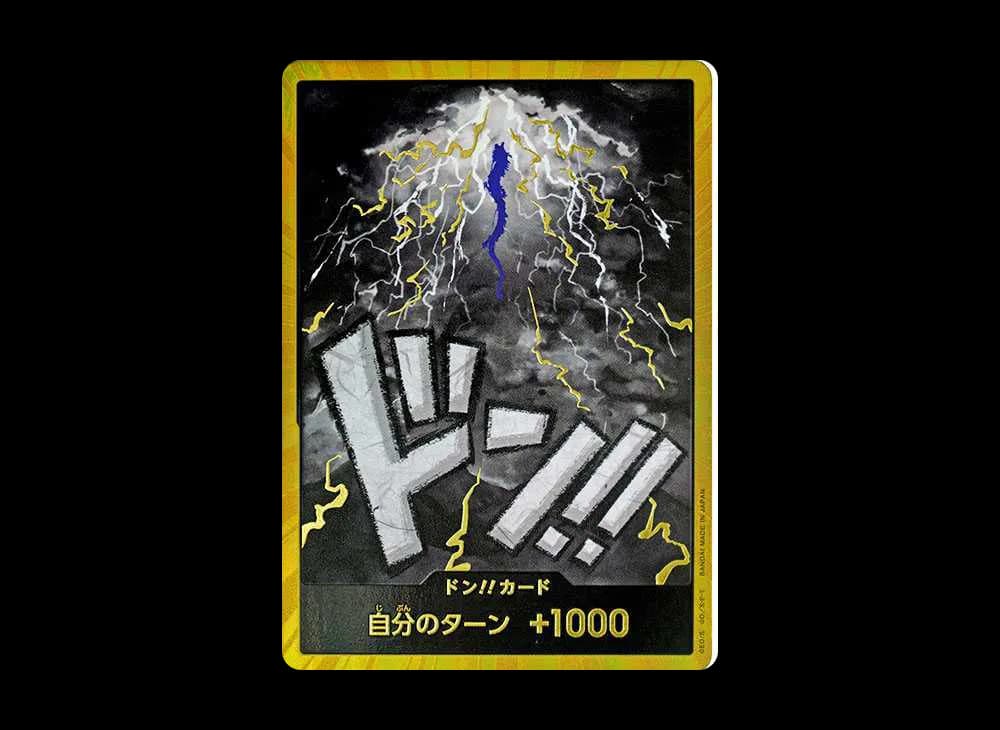 DON!! Card : Kaido Super Parallel (Premium Booster "One Piece Card The Best")