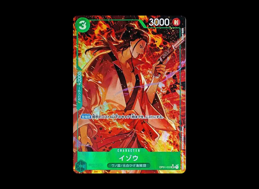 Izo UC-P [OP01-033](Premium Booster "One Piece Card The Best")