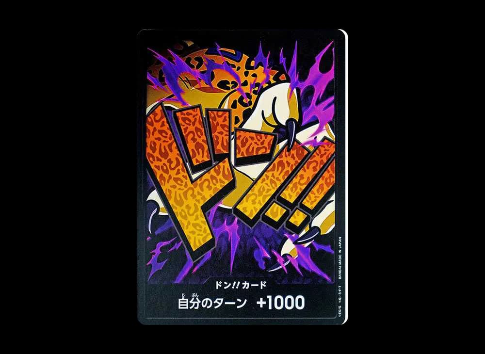 DON!! Card : Rob Lucci (Premium Booster "One Piece Card The Best")