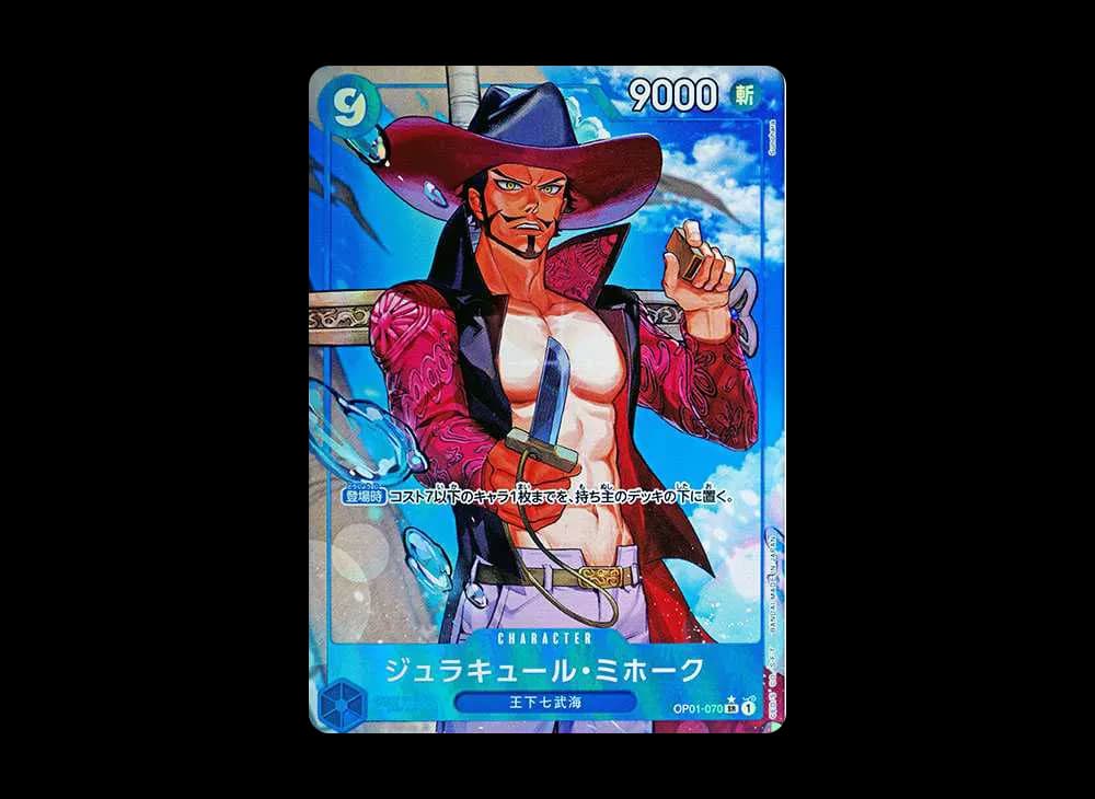 Dracule Mihawk SR-P [OP01-070](Premium Booster "One Piece Card The Best")