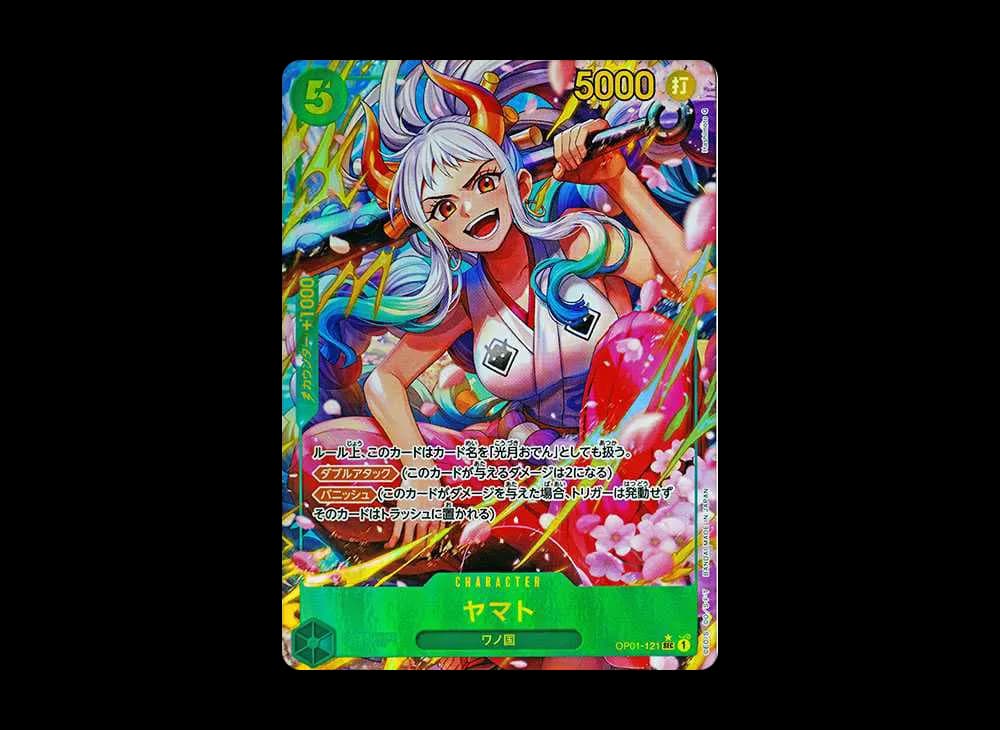 Yamato SEC-P [OP01-121](Premium Booster "One Piece Card The Best")